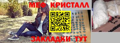 ПСИЛОЦИБИНОВЫЕ ГРИБЫ Кингисепп