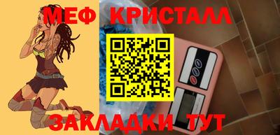 дурь Кинель