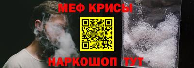 ПСИЛОЦИБИНОВЫЕ ГРИБЫ Кингисепп