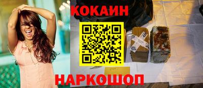 МДПВ Кимры