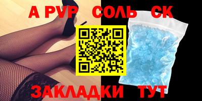 МДПВ Кимры