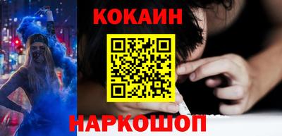 ПСИЛОЦИБИНОВЫЕ ГРИБЫ Кингисепп