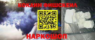 ПСИЛОЦИБИНОВЫЕ ГРИБЫ Кингисепп