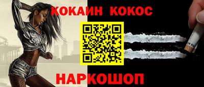 дурь Кинель