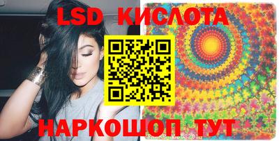 дурь Кинель