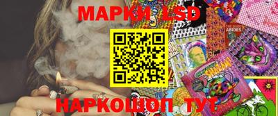 ПСИЛОЦИБИНОВЫЕ ГРИБЫ Кингисепп