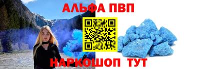 МДПВ Кимры