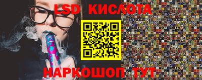 дурь Кинель