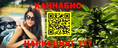дурь Кинель