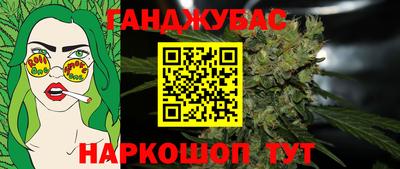 ПСИЛОЦИБИНОВЫЕ ГРИБЫ Кингисепп