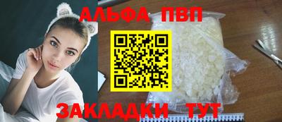 дурь Кинель