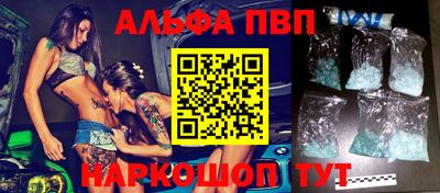 МДПВ Кимры