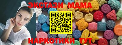 МДПВ Кимры