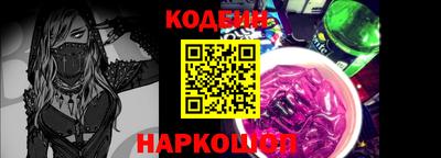 дурь Кинель