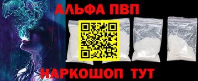 МДПВ Кимры