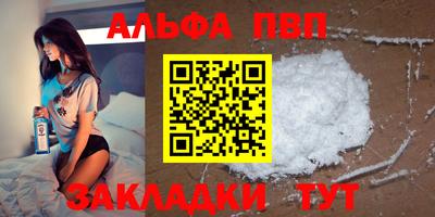 МДПВ Кимры