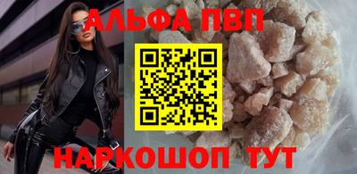 МДПВ Кимры
