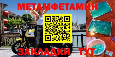 ПСИЛОЦИБИНОВЫЕ ГРИБЫ Кингисепп