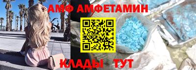 МДПВ Кимры