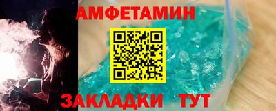 дурь Кинель