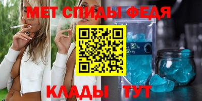 ПСИЛОЦИБИНОВЫЕ ГРИБЫ Кингисепп
