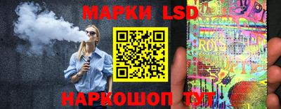 дурь Кинель