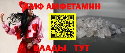 ПСИЛОЦИБИНОВЫЕ ГРИБЫ Кингисепп