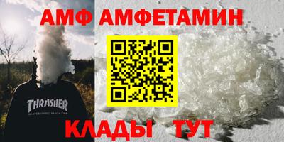 дурь Кинель