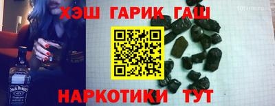 дурь Кинель