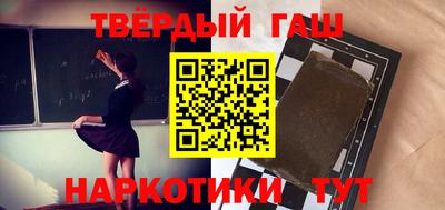 дурь Кинель