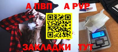 ПСИЛОЦИБИНОВЫЕ ГРИБЫ Кингисепп