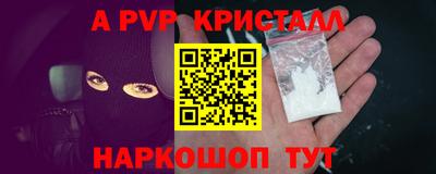 ПСИЛОЦИБИНОВЫЕ ГРИБЫ Кингисепп