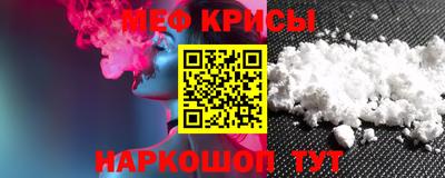 МДПВ Кимры