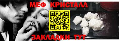 МДПВ Кимры