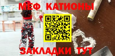 МДПВ Кимры