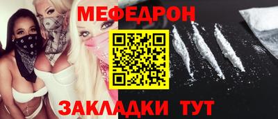 дурь Кинель