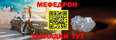 дурь Кинель